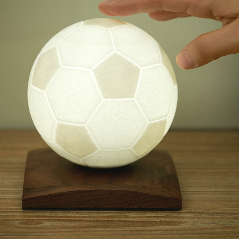 Gingko Mini Football Light Walnut Base